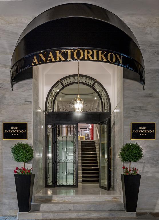 Anaktorikon Boutique Hotel Tripoli Ngoại thất bức ảnh