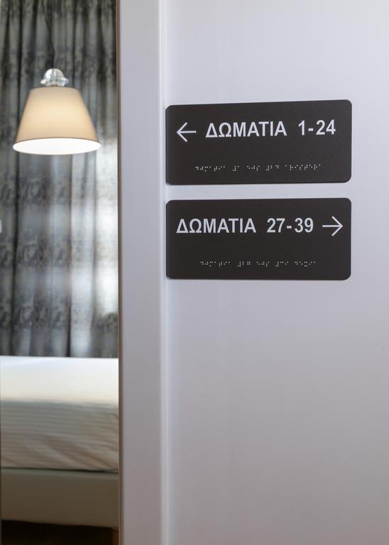 Anaktorikon Boutique Hotel Tripoli Ngoại thất bức ảnh